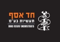 Hod-Assaf-Industries